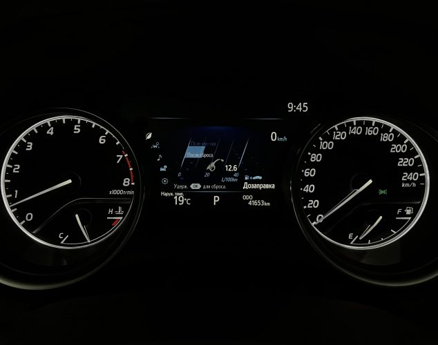 Toyota Camry  GR Sport