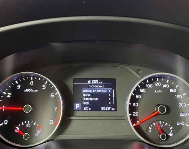 Kia Sportage  Luxe