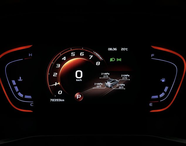 Geely Coolray  Flagship