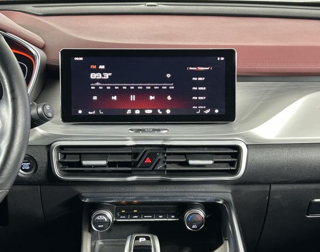 Geely Coolray  Flagship
