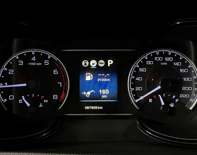 DongFeng DFM AX7  