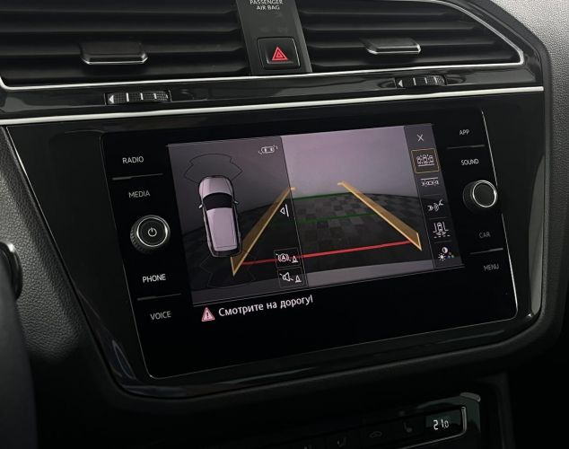 Volkswagen Tiguan  CITY