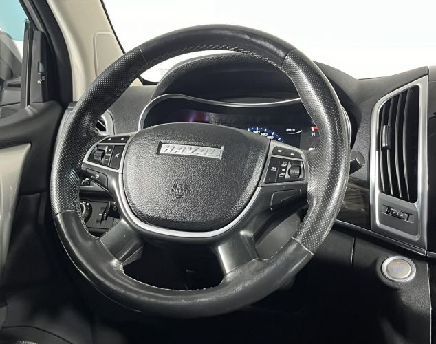 HAVAL City H9  
