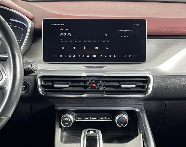 Geely Coolray  Flagship