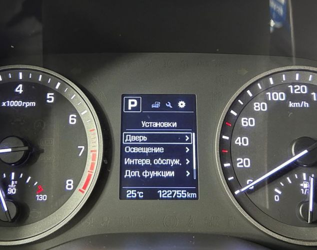 Hyundai Tucson  Dynamic