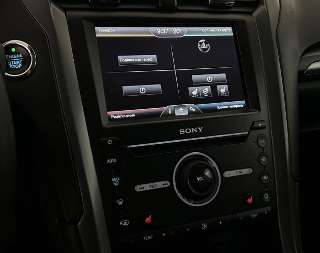 Ford Mondeo  Trend