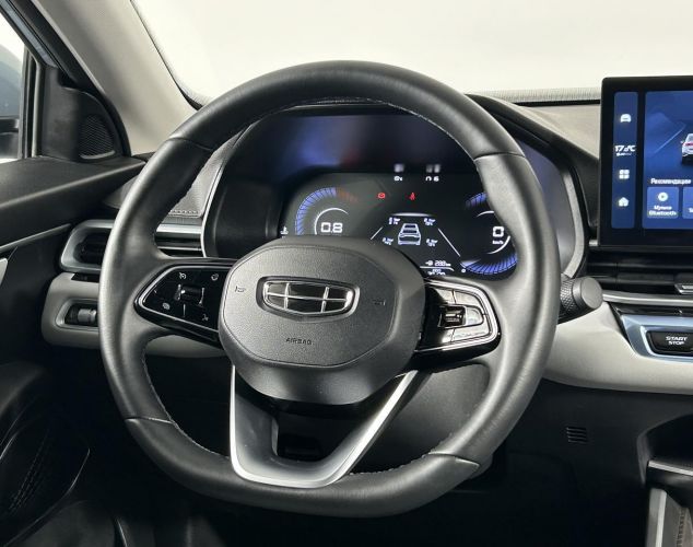 Geely Emgrand  LUXURY
