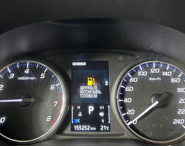 Mitsubishi Outlander  Intense 4WD