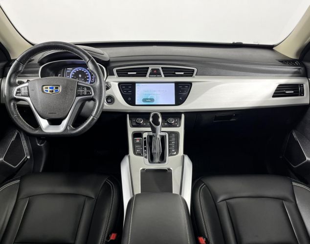 Geely Atlas  