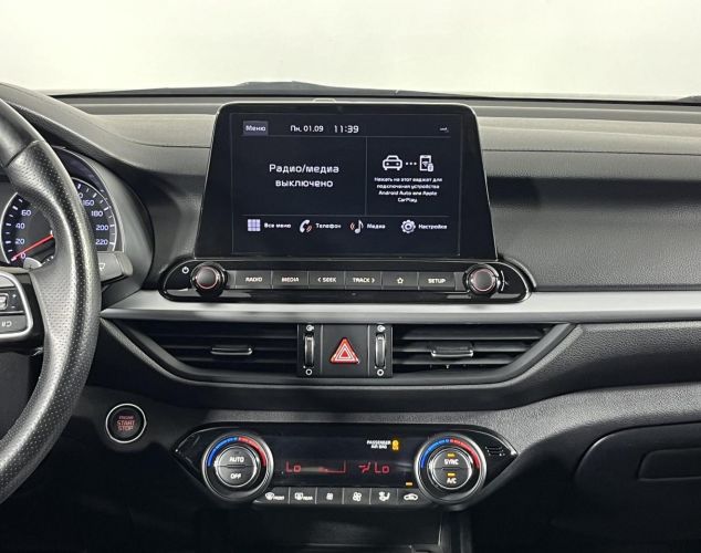 Kia Cerato  