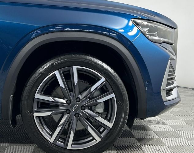 Geely Monjaro  Exclusive