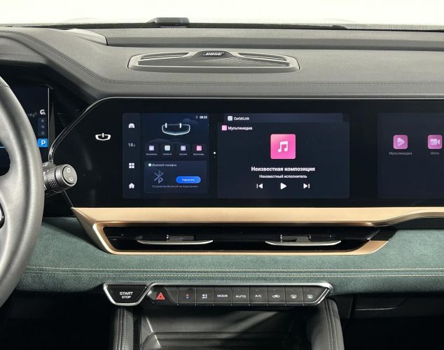 Geely Monjaro  Exclusive