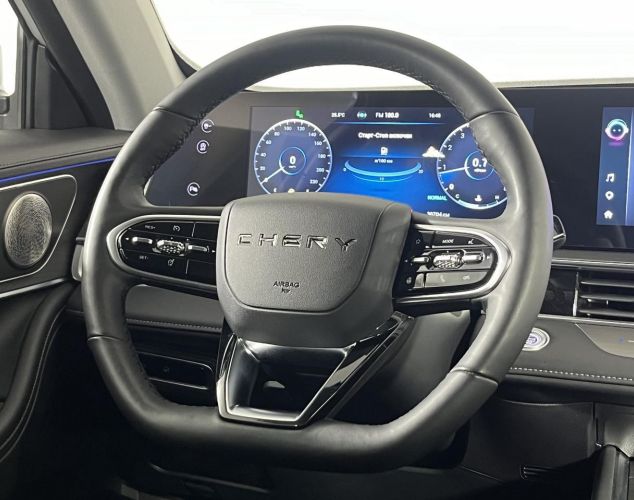 CHERY Tiggo 8 PRO MAX  