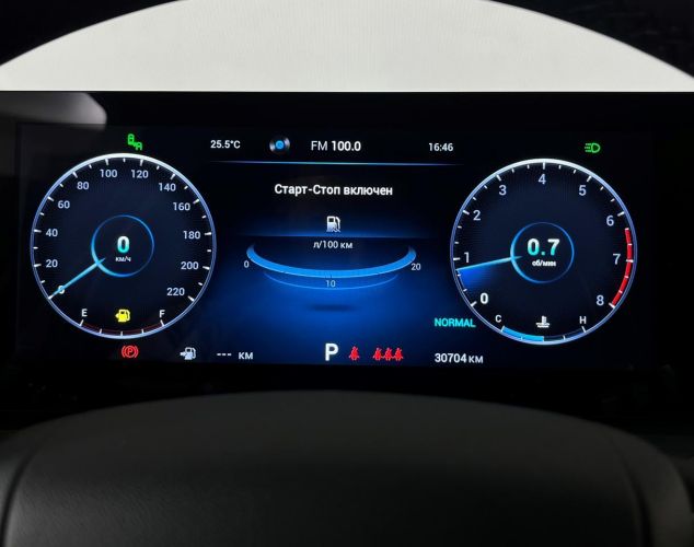 CHERY Tiggo 8 PRO MAX  