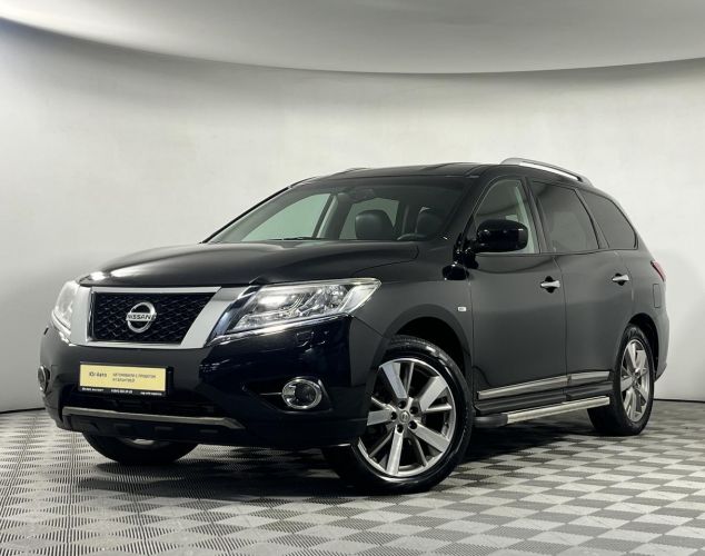 Nissan Pathfinder  High