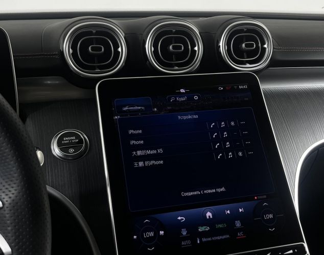 Mercedes-Benz C-Класс  
