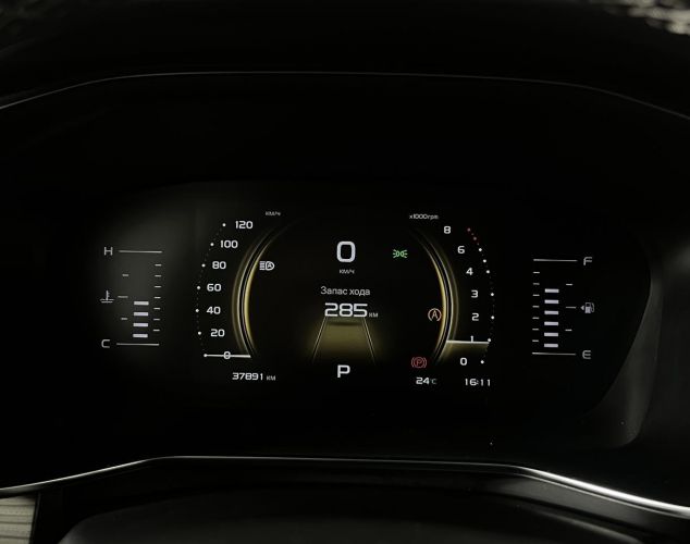 Geely Atlas Pro  Flagship+