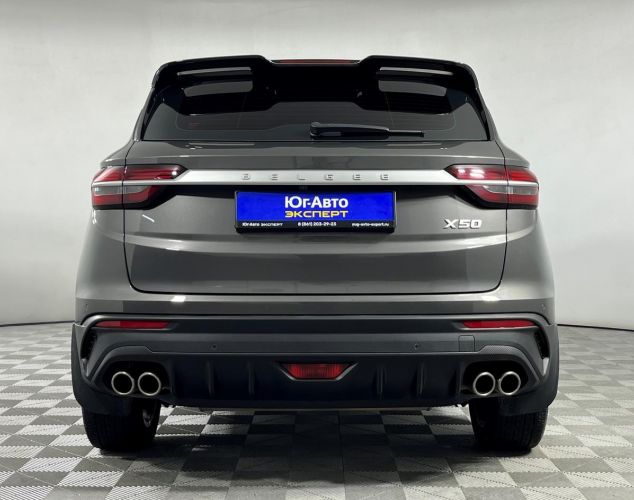 BELGEE X50  Style