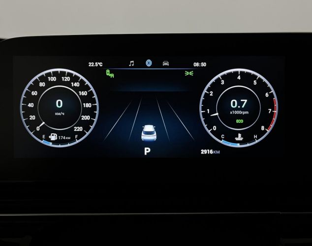 OMODA C5  