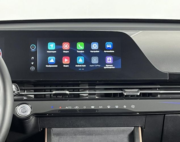 OMODA C5  