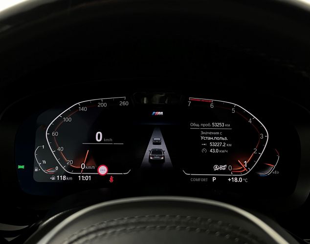 BMW 5 серия  