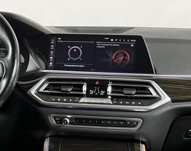 BMW X5  xDrive25d
