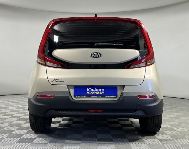 Kia Soul  