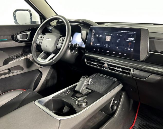 HAVAL PRO H3  TECH PLUS