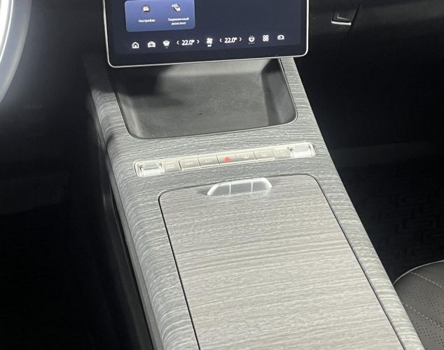 Geely Preface  