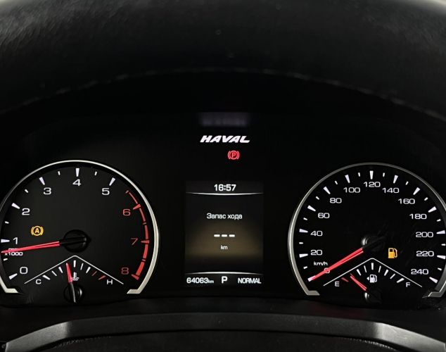HAVAL City F7  