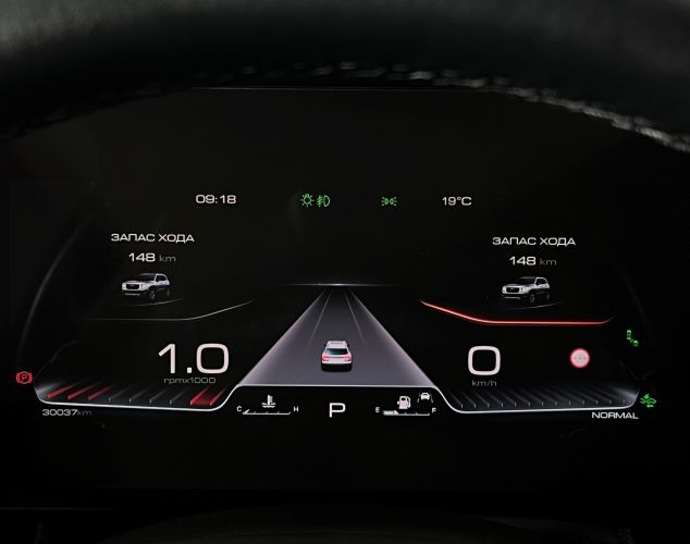 HAVAL City DARGO  Tech Plus