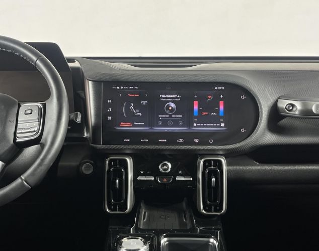 HAVAL City DARGO  Tech Plus