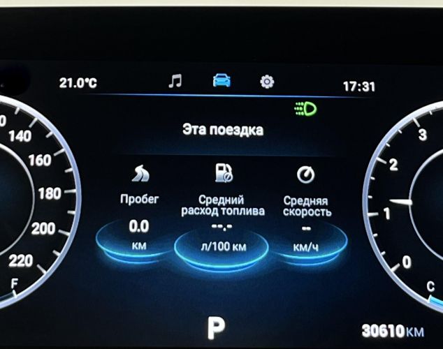OMODA C5  Joy