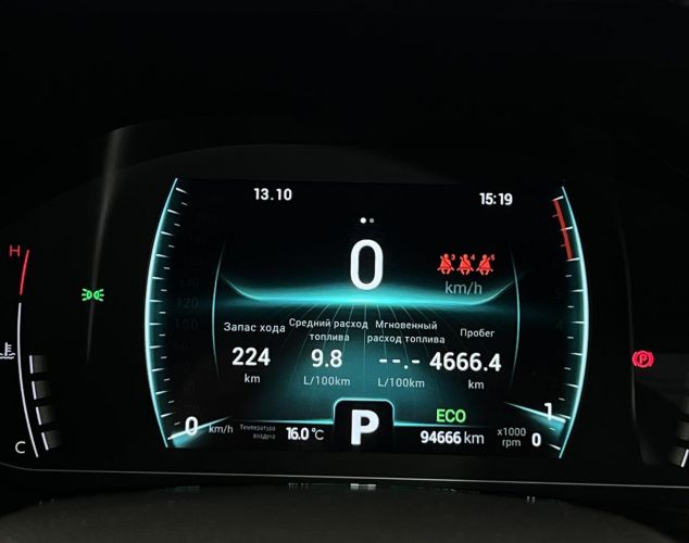 CHERY Tiggo 7 Pro  Prestige