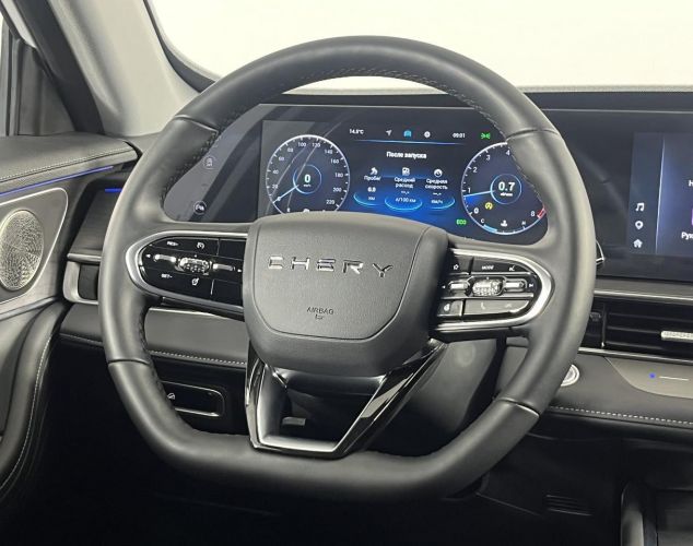 CHERY Tiggo 8 PRO MAX  