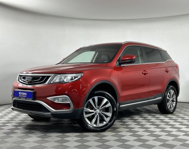 Geely Atlas  Luxury