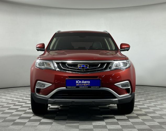 Geely Atlas  Luxury