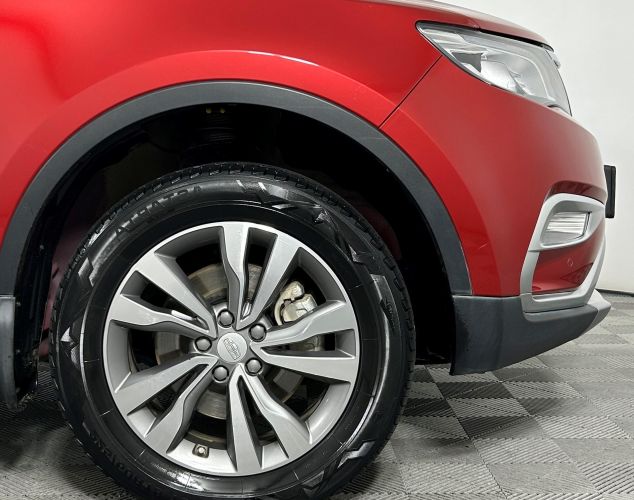 Geely Atlas  Luxury