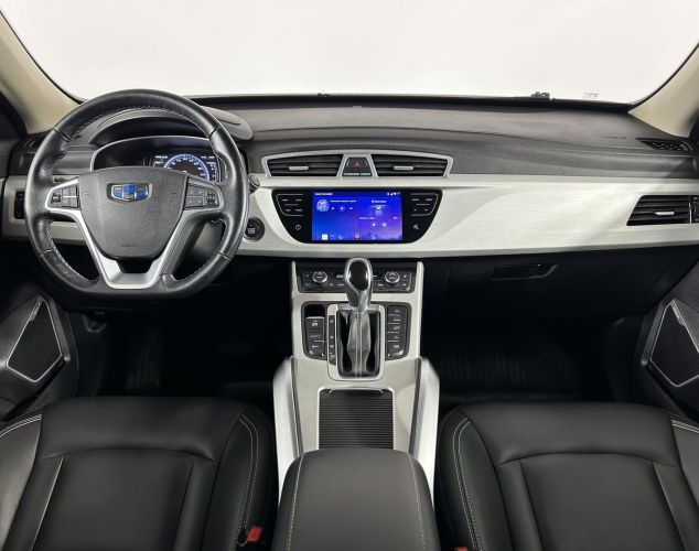 Geely Atlas  Luxury