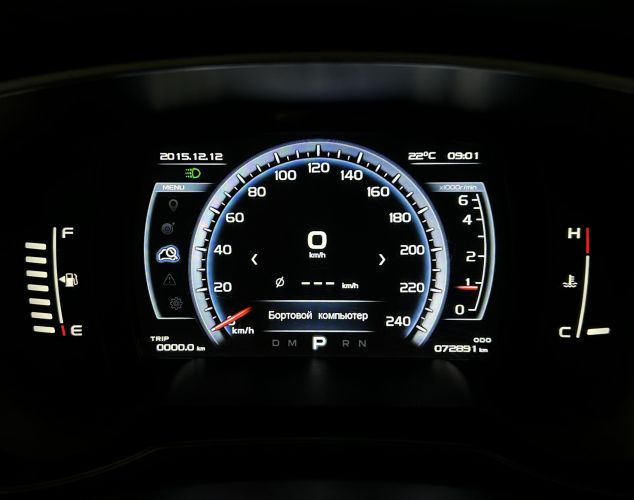 Geely Atlas  Luxury