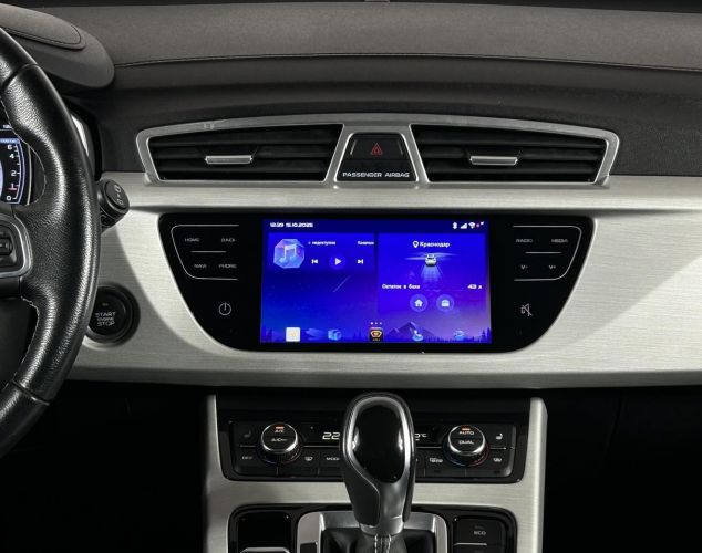 Geely Atlas  Luxury