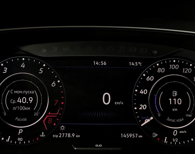Volkswagen Tiguan  OFFROAD