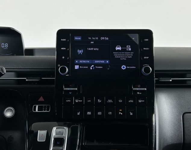 Hyundai Staria  Business