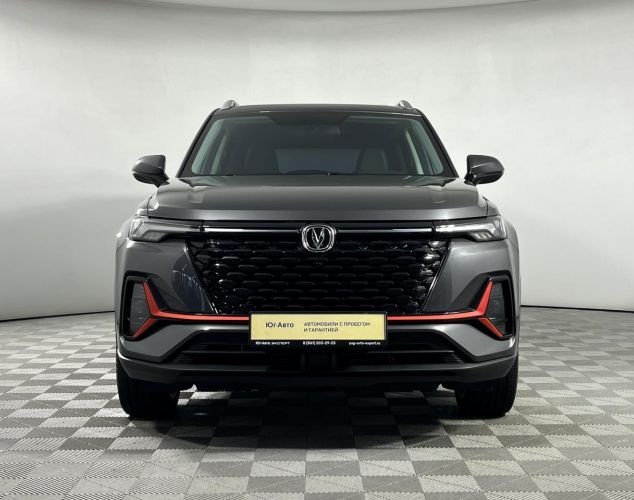 Changan CS35PLUS MCA  
