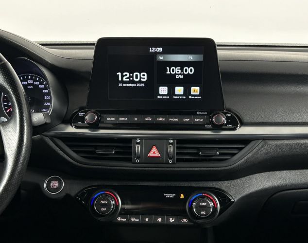 Kia Cerato  