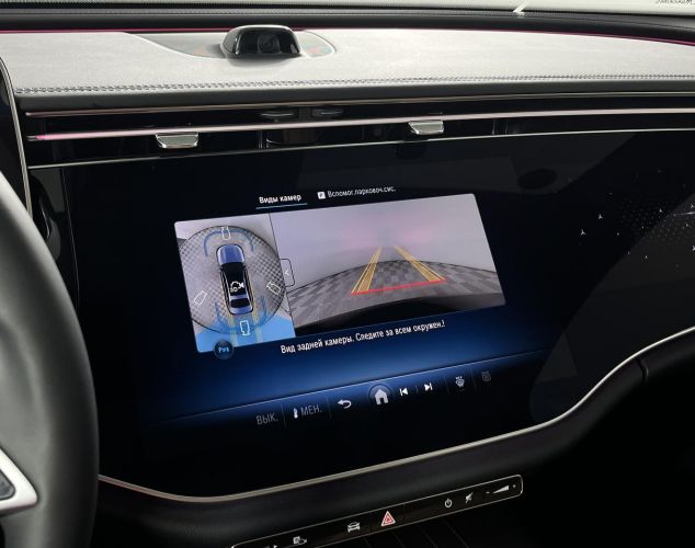 Mercedes-Benz E-Класс  