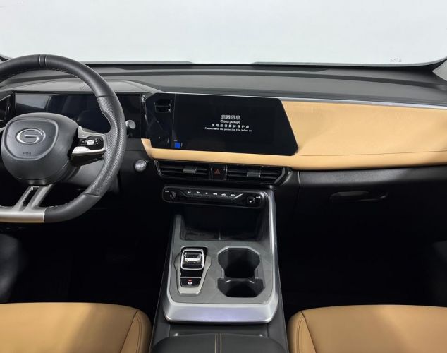GAC GS3  