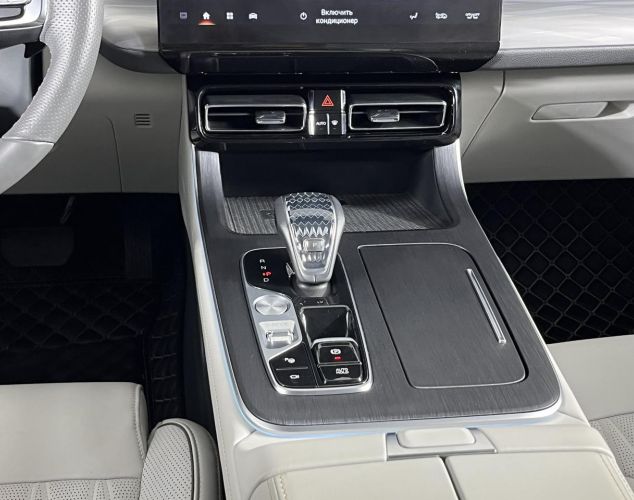 GAC GS8IIFL  