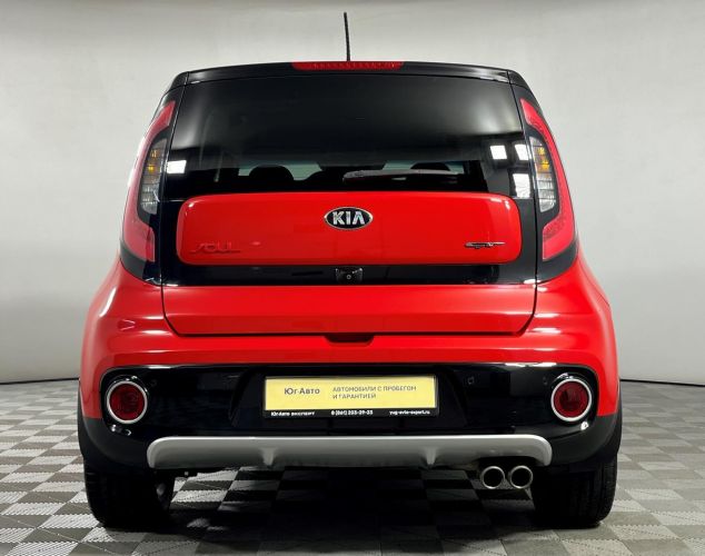 Kia Soul  