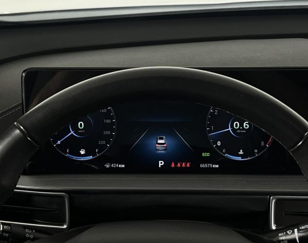 CHERY Tiggo 7 Pro MAX  Prestige